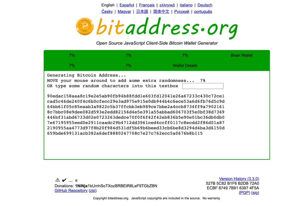 Bitaddress.org